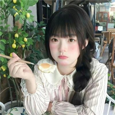 哥哥负妹