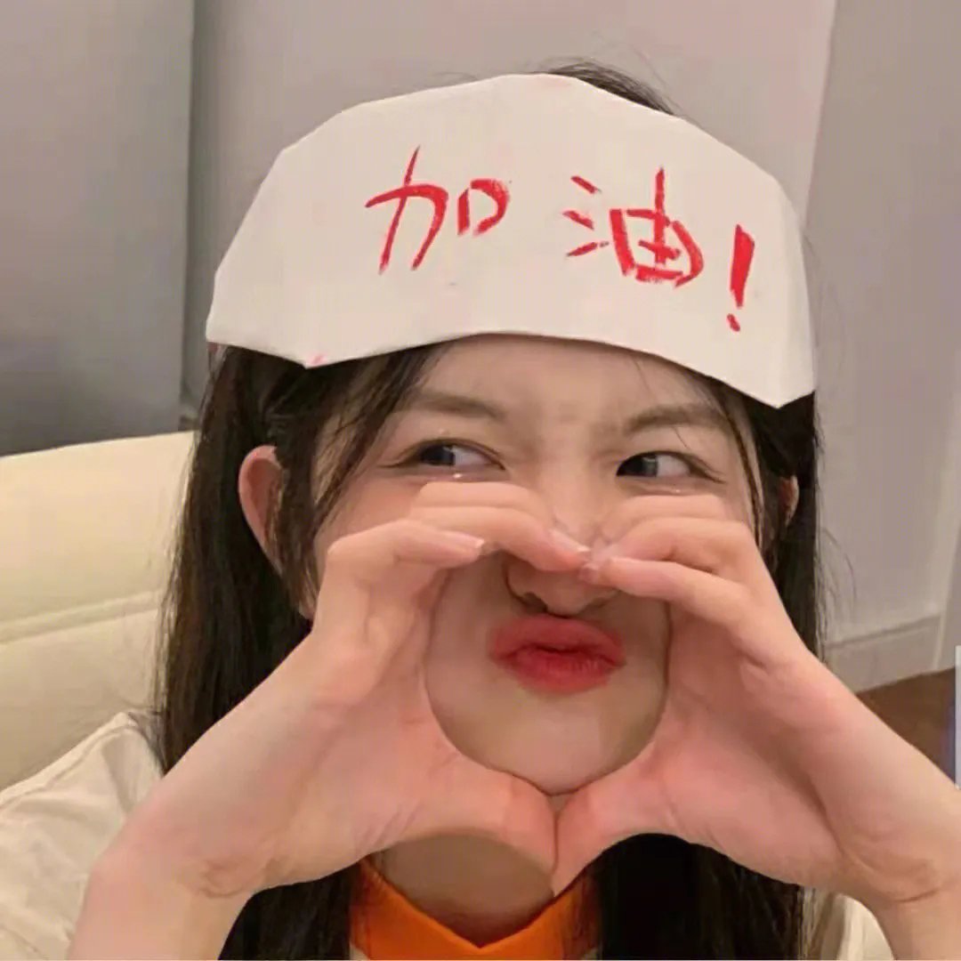 信心主宰